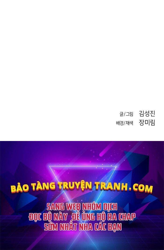 Sát Thủ Anh Vũ Chap 71 - Next Chap 72