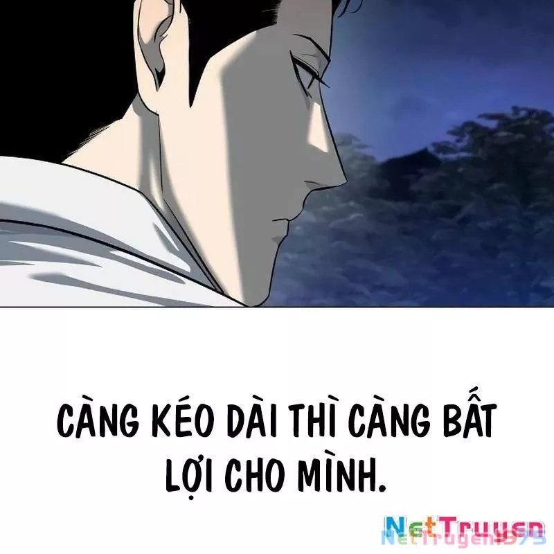 Sát Thủ Áo Đỏ Chap 3 - Next Chap 4