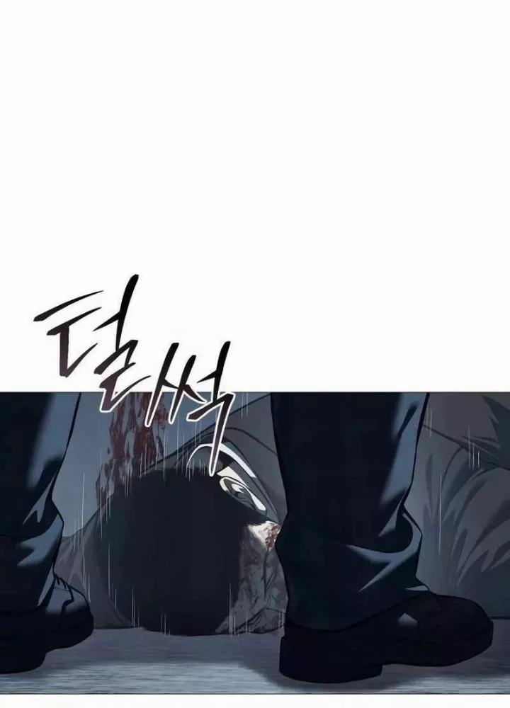 Sát Thủ Áo Đỏ Chap 7 - Next Chap 8