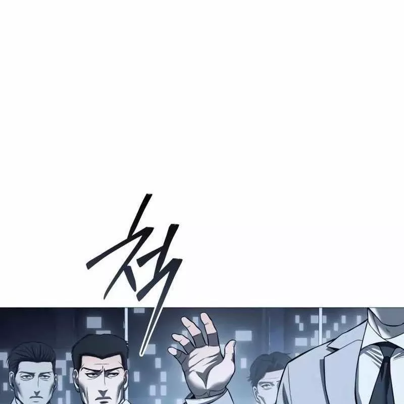 Sát Thủ Áo Đỏ Chap 8 - Next Chap 9