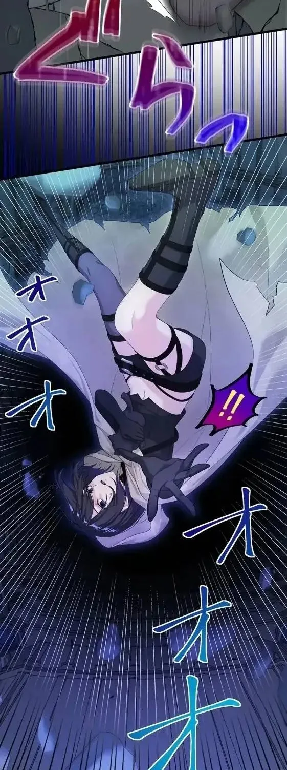 Sát Thủ Chuyển Sinh Làm Ái Nữ Hoàng Gia Chap 1 - Next Chap 2