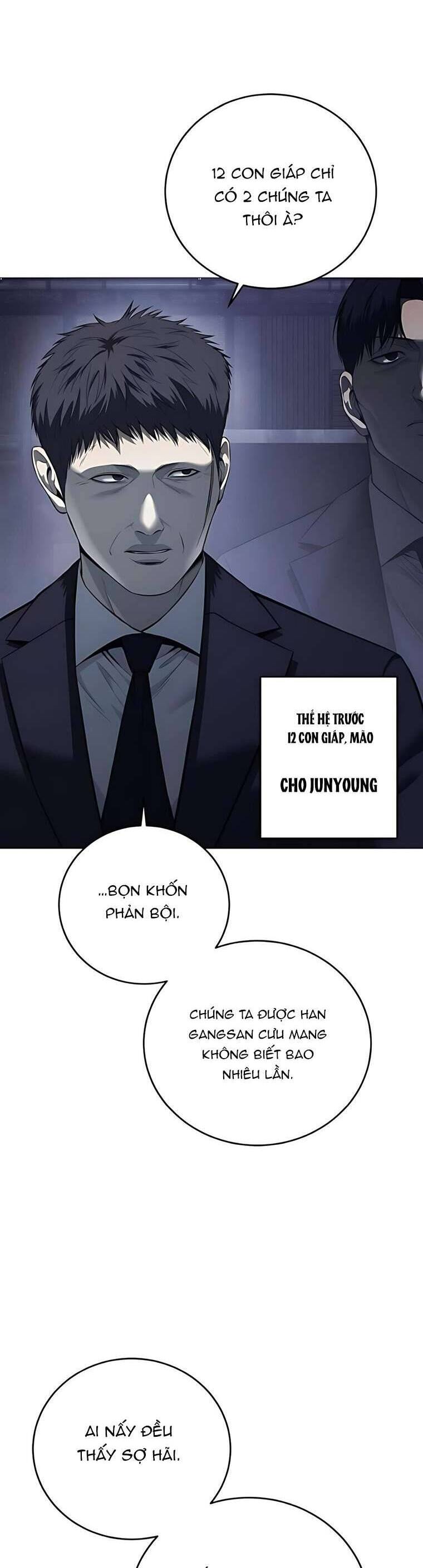 Sát Thủ Huyết Y Chap 16 - Next Chap 17