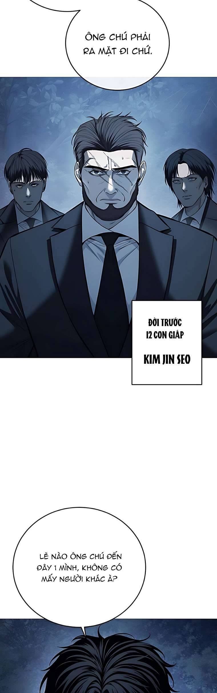 Sát Thủ Huyết Y Chap 17 - Next Chap 18