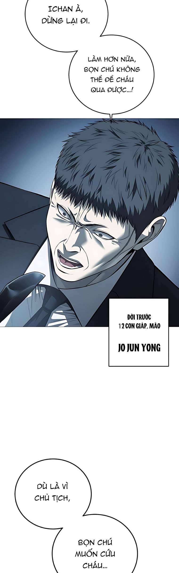 Sát Thủ Huyết Y Chap 17 - Next Chap 18