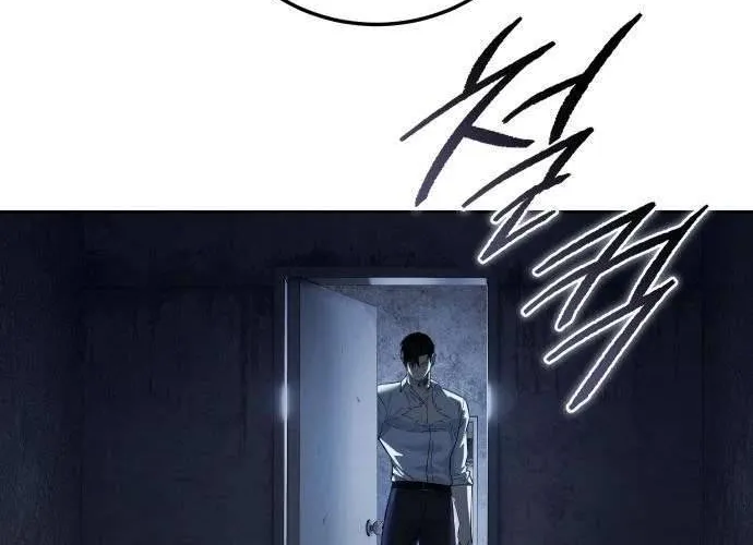 Sát Thủ Huyết Y Chap 26 - Next Chap 27