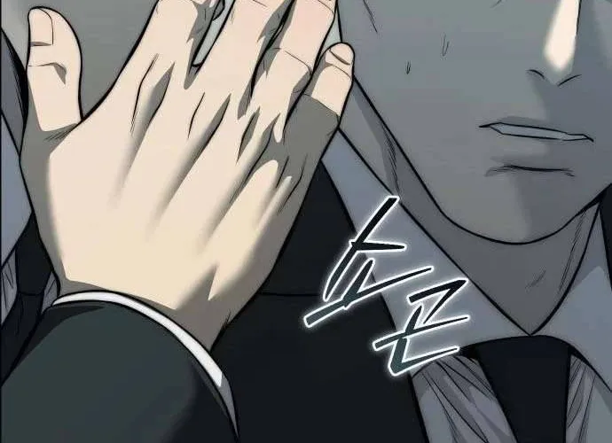 Sát Thủ Huyết Y Chap 26 - Next Chap 27