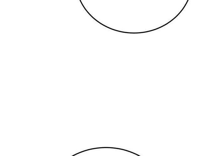 Sát Thủ Huyết Y Chap 26 - Next Chap 27