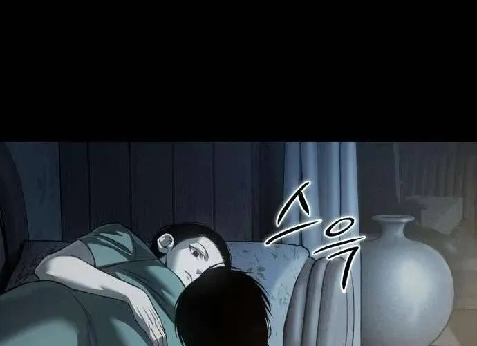 Sát Thủ Huyết Y Chap 26 - Next Chap 27