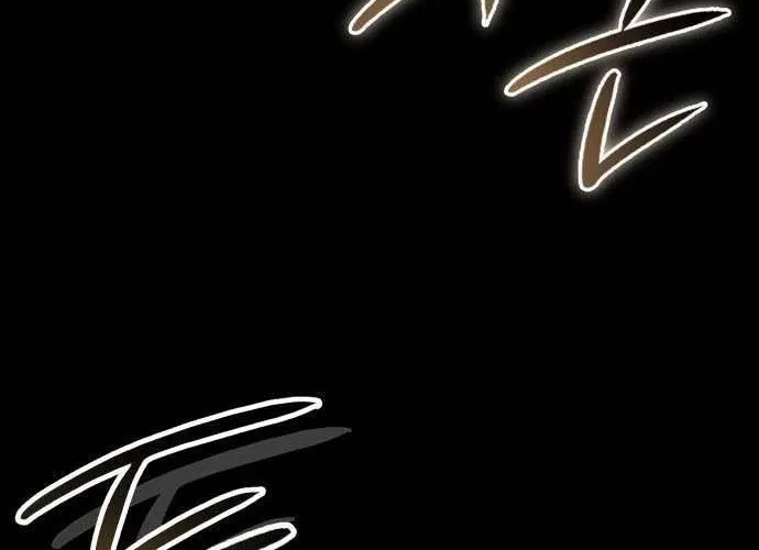 Sát Thủ Huyết Y Chap 26 - Next Chap 27