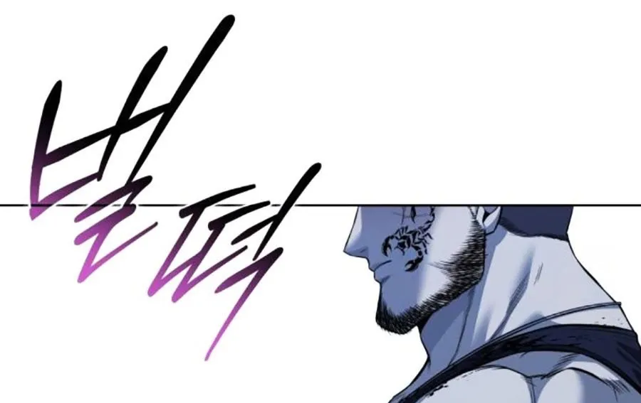 Sát Thủ Huyết Y Chap 29 - Next Chap 30