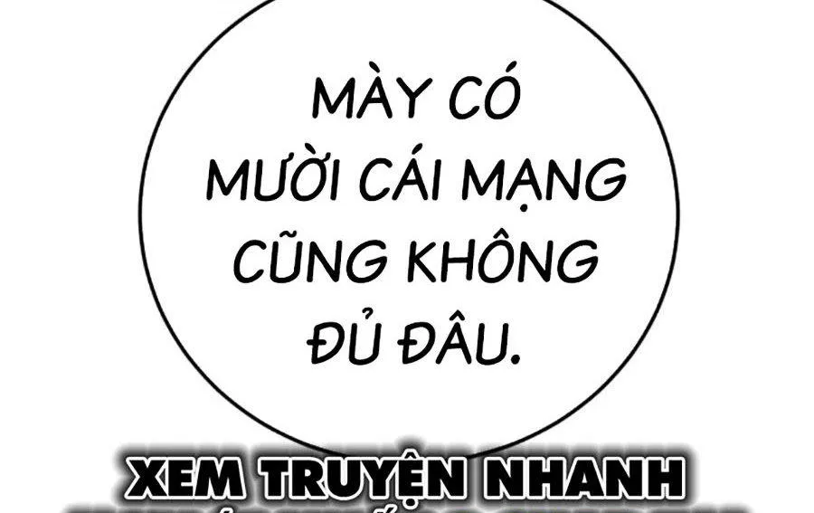 Sát Thủ Huyết Y Chap 29 - Next Chap 30