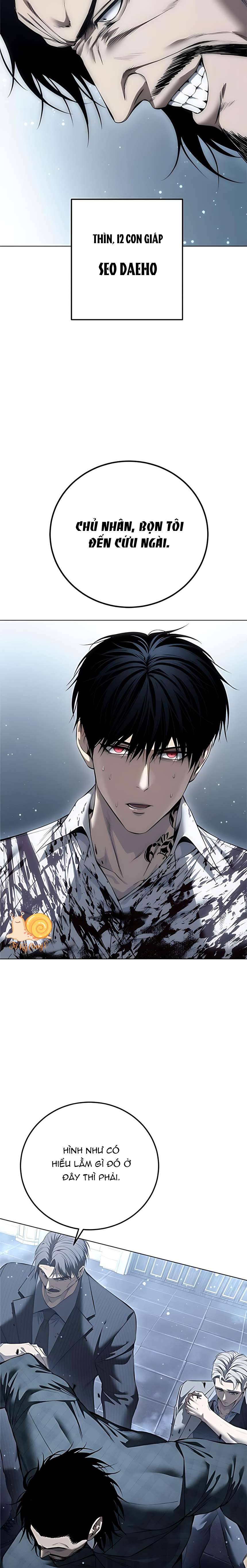 Sát Thủ Huyết Y Chap 46 - Next Chap 47