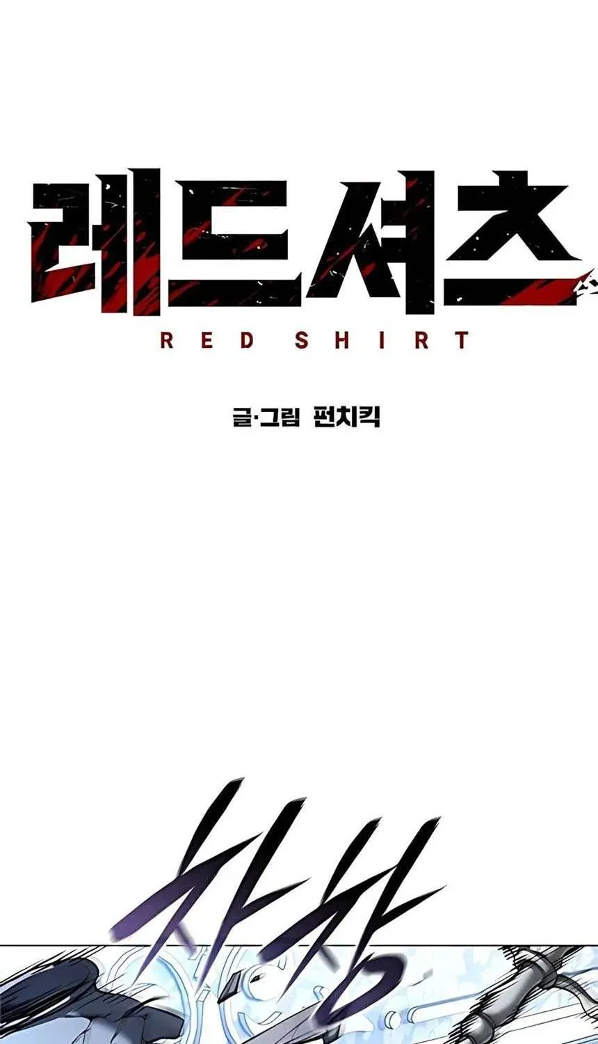 Sát Thủ Huyết Y Chap 49 - Next Chap 50