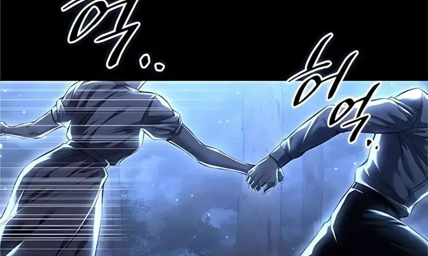 Sát Thủ Huyết Y Chap 50 - Next Chap 51