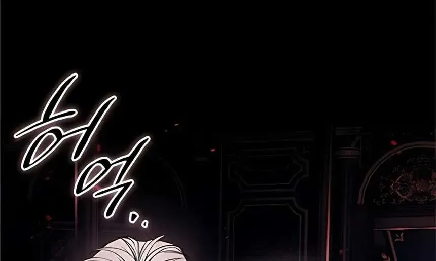 Sát Thủ Huyết Y Chap 50 - Next Chap 51