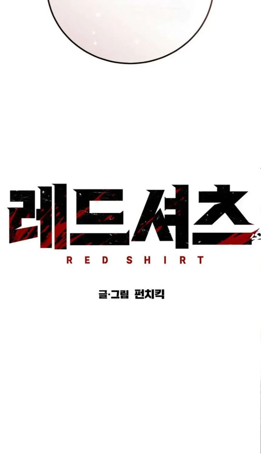 Sát Thủ Huyết Y Chap 54 - Next Chap 55