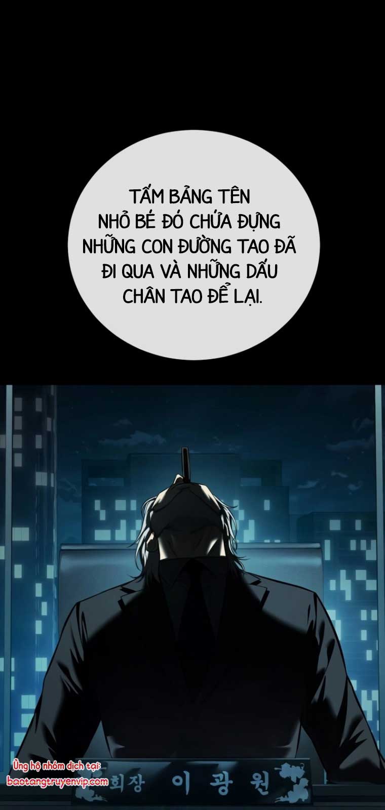 Sát Thủ Huyết Y Chap 9 - Next Chap 10