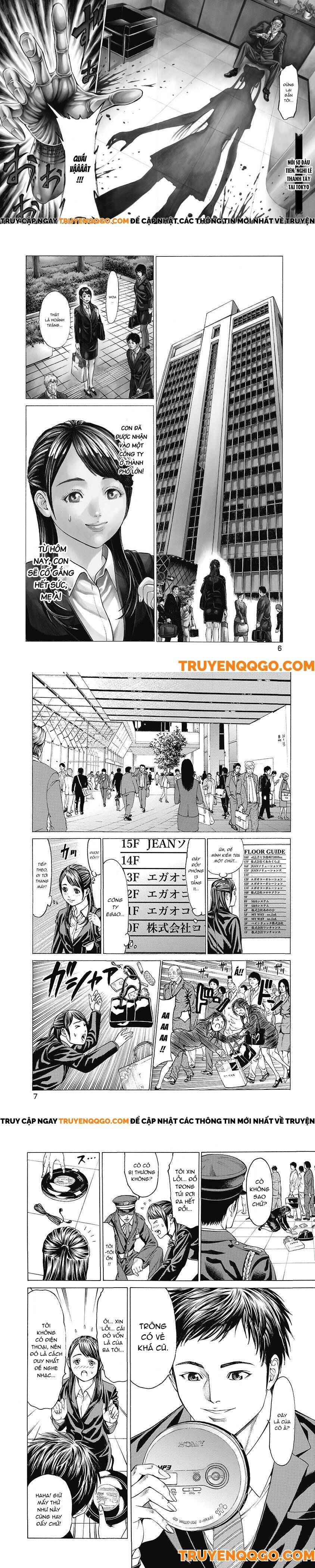 Sát Thủ Kiriko Chap 1 - Next Chap 2