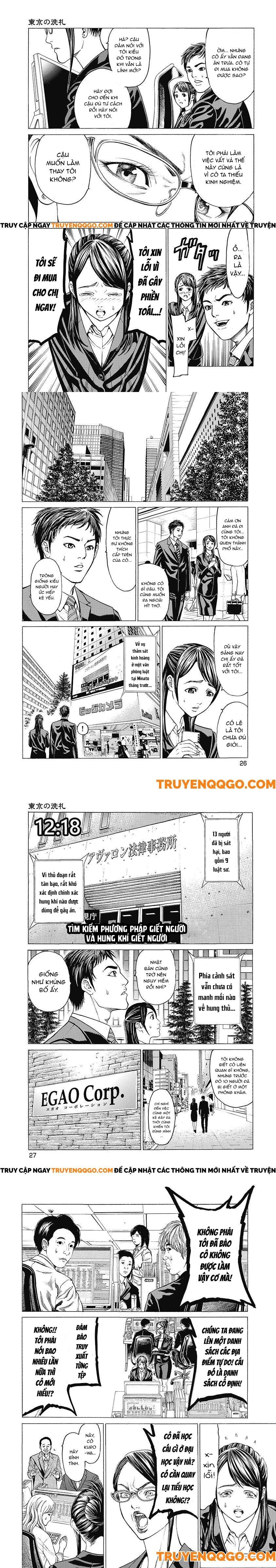 Sát Thủ Kiriko Chap 1 - Next Chap 2