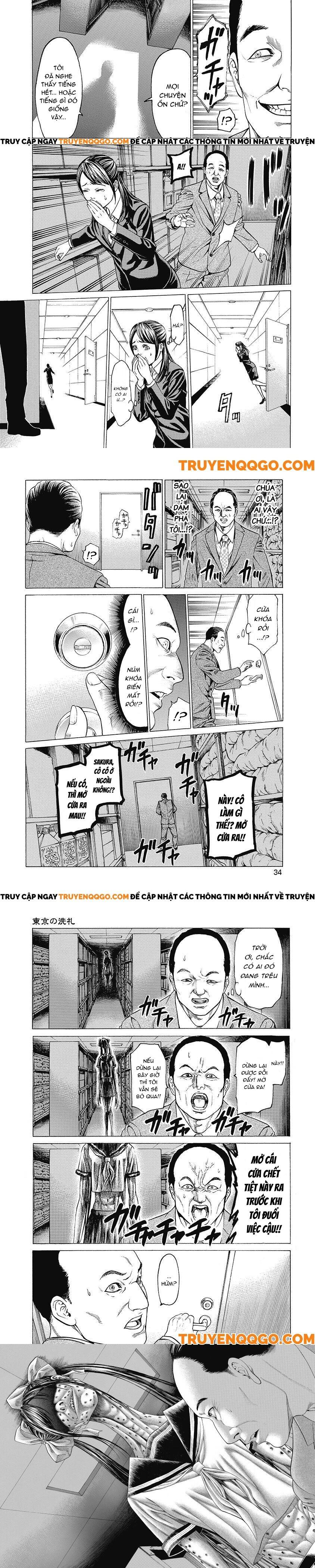 Sát Thủ Kiriko Chap 1 - Next Chap 2