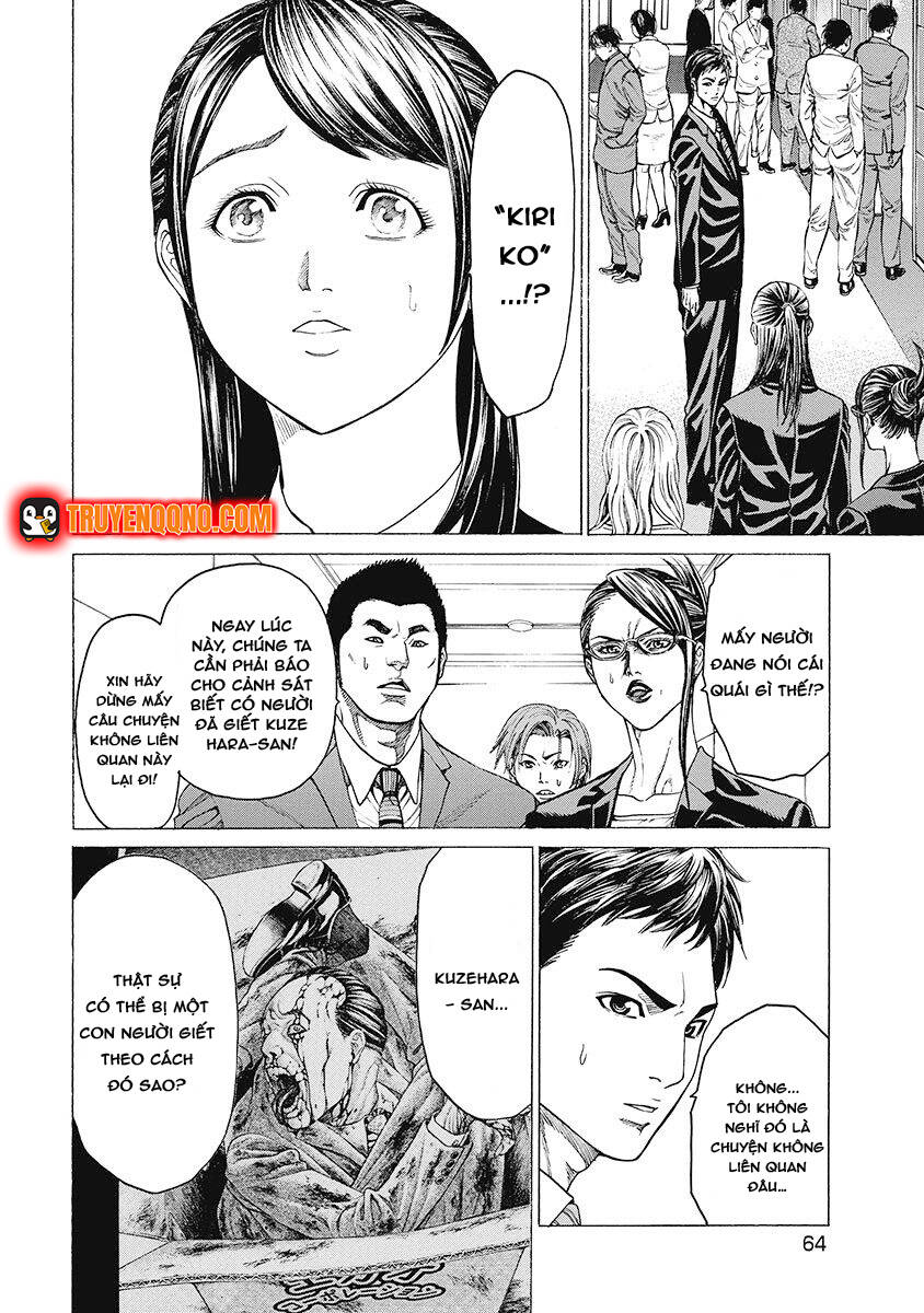 Sát Thủ Kiriko Chap 3 - Next Chap 4