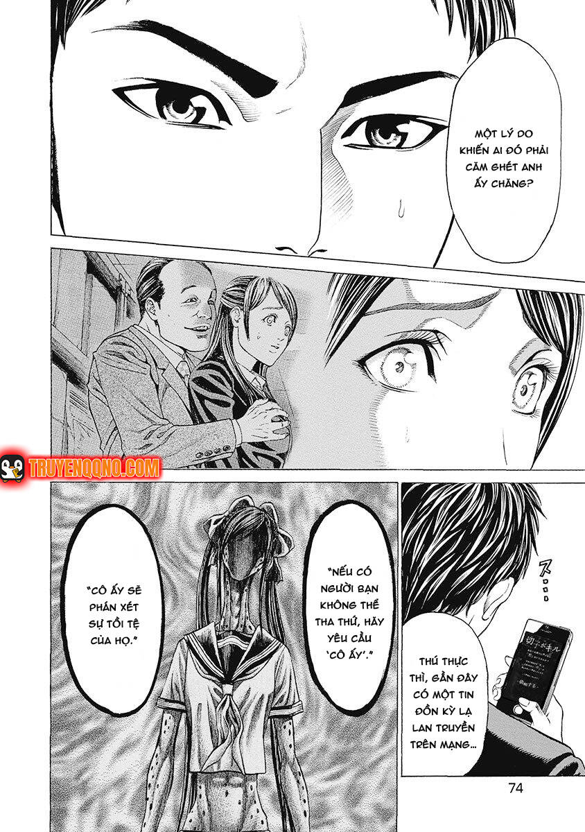 Sát Thủ Kiriko Chap 3 - Next Chap 4