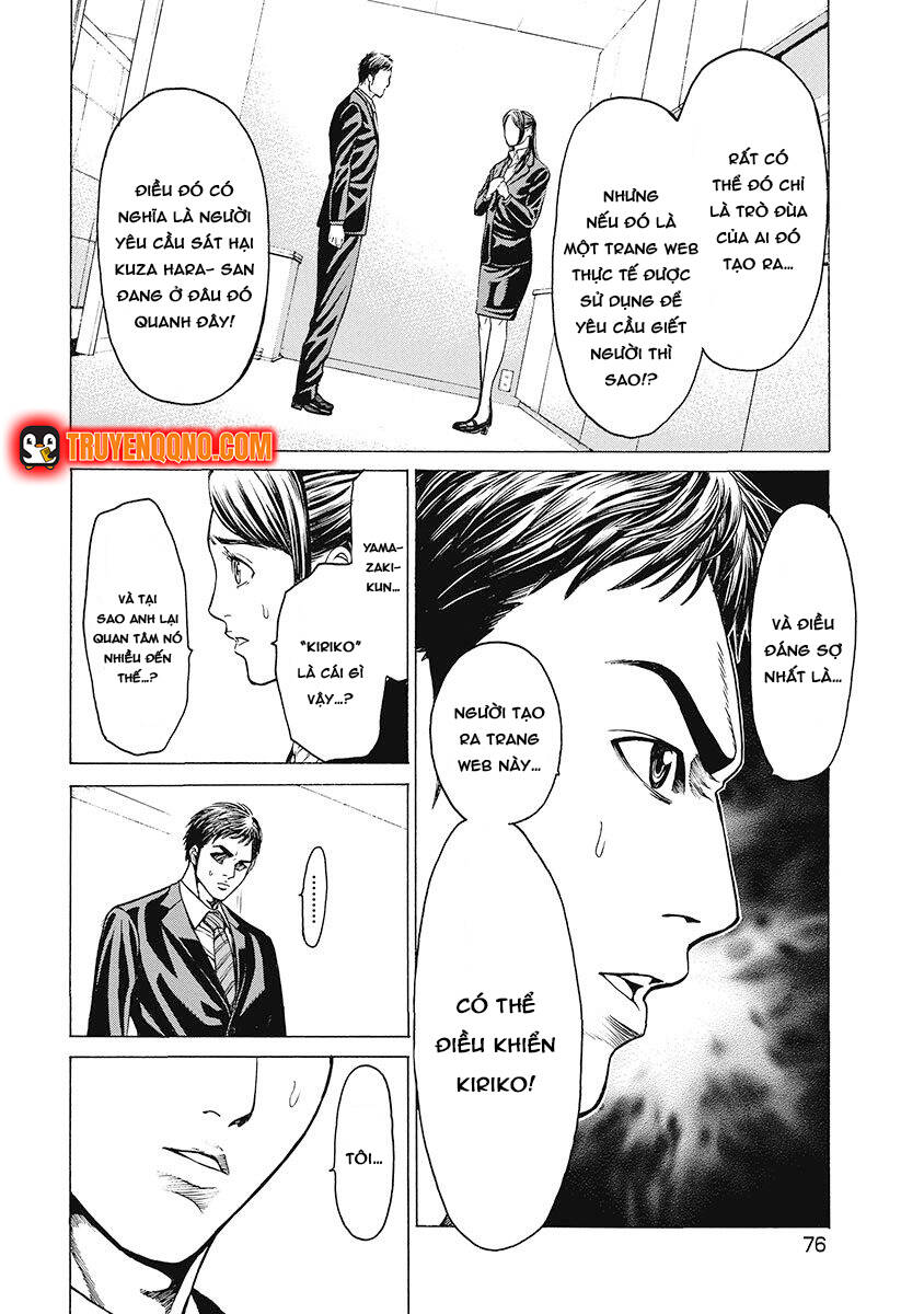 Sát Thủ Kiriko Chap 3 - Next Chap 4