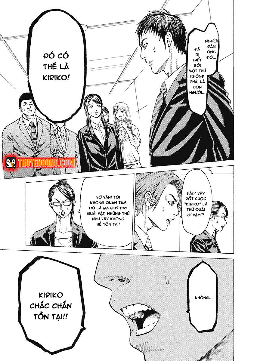 Sát Thủ Kiriko Chap 3 - Next Chap 4