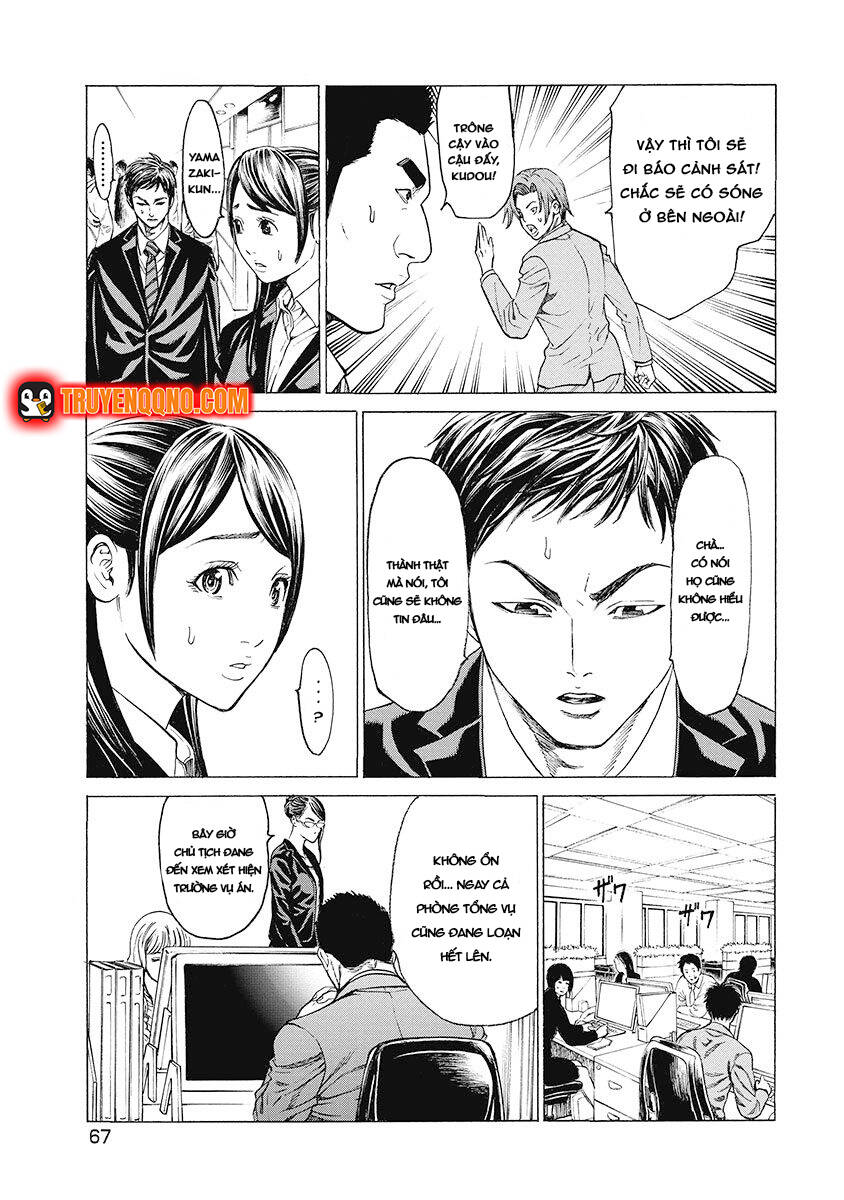 Sát Thủ Kiriko Chap 3 - Next Chap 4