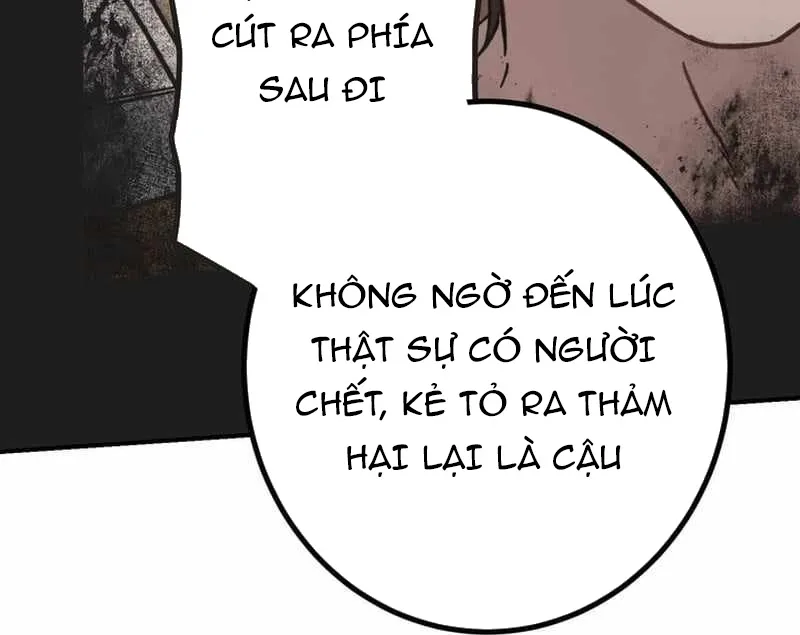 Sát Thủ Mạnh Nhất Chuyển Sinh Sang Thế Giới Khác Chap 125 - Next Chap 126