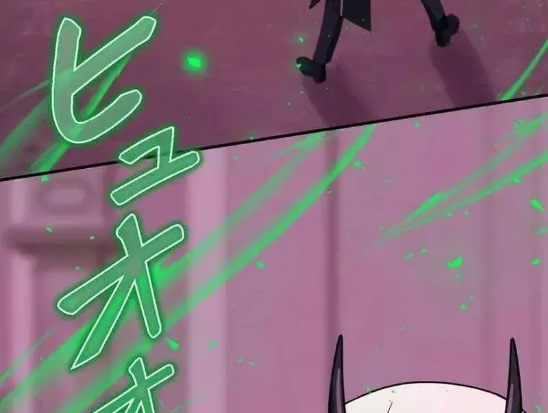 Sát Thủ Mạnh Nhất Chuyển Sinh Sang Thế Giới Khác Chap 139 - Next Chap 140