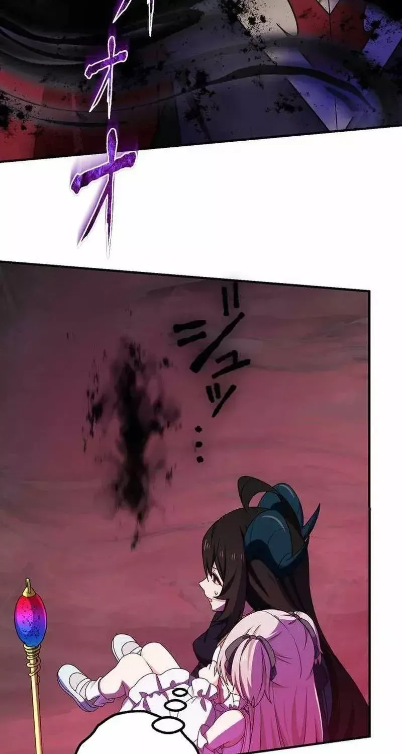 Sát Thủ Mạnh Nhất Chuyển Sinh Sang Thế Giới Khác Chap 139 - Next Chap 140