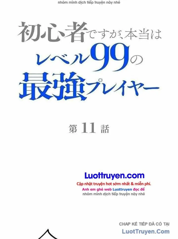 Sát Thủ Mạnh Nhất Chuyển Sinh Sang Thế Giới Khác Chap 143 - Next Chap 144