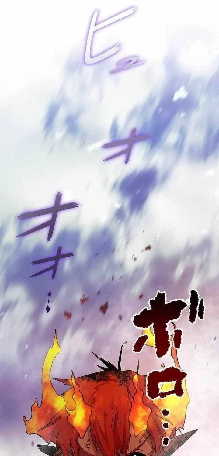 Sát Thủ Mạnh Nhất Chuyển Sinh Sang Thế Giới Khác Chap 145 - Next Chap 146
