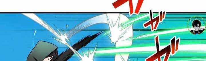 Sát thủ mạnh nhất chuyển sinh sang thế giới khác Chap 44 - Next Chap 45