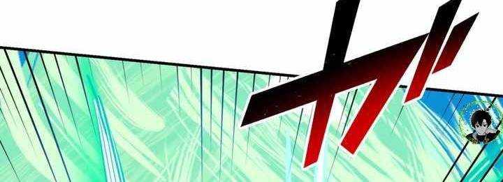 Sát Thủ Mạnh Nhất Chuyển Sinh Sang Thế Giới Khác Chap 44 - Next Chap 45