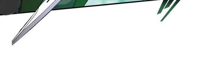 Sát Thủ Mạnh Nhất Chuyển Sinh Sang Thế Giới Khác Chap 45 - Next Chap 46