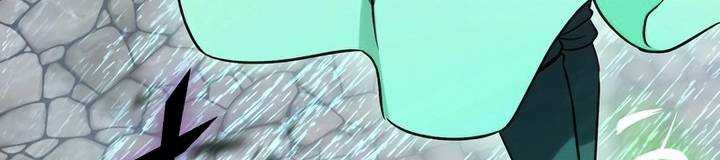 Sát thủ mạnh nhất chuyển sinh sang thế giới khác Chap 45 - Next Chap 46