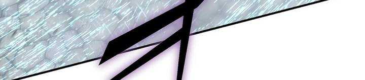 Sát thủ mạnh nhất chuyển sinh sang thế giới khác Chap 45 - Next Chap 46