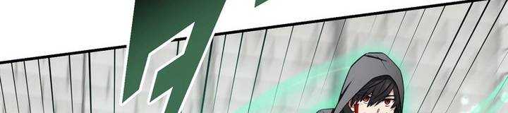 Sát thủ mạnh nhất chuyển sinh sang thế giới khác Chap 45 - Next Chap 46