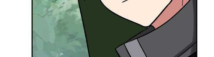 Sát thủ mạnh nhất chuyển sinh sang thế giới khác Chap 47 - Next Chap 48