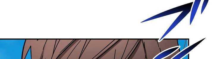 Sát Thủ Mạnh Nhất Chuyển Sinh Sang Thế Giới Khác Chap 47 - Next Chap 48