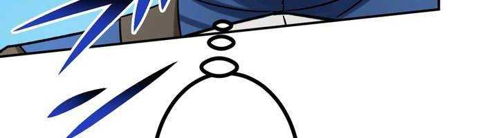 Sát Thủ Mạnh Nhất Chuyển Sinh Sang Thế Giới Khác Chap 47 - Next Chap 48