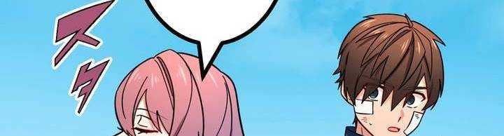 Sát thủ mạnh nhất chuyển sinh sang thế giới khác Chap 47 - Next Chap 48