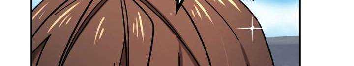 Sát thủ mạnh nhất chuyển sinh sang thế giới khác Chap 47 - Next Chap 48