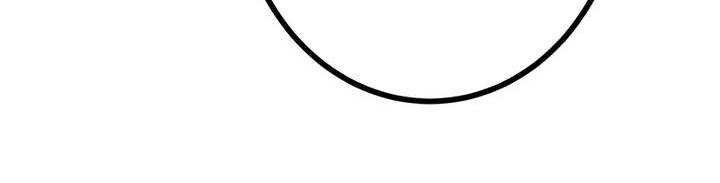 Sát Thủ Mạnh Nhất Chuyển Sinh Sang Thế Giới Khác Chap 47 - Next Chap 48