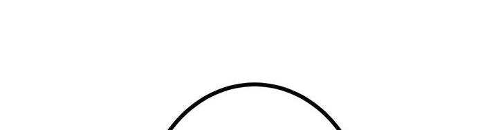 Sát thủ mạnh nhất chuyển sinh sang thế giới khác Chap 47 - Next Chap 48