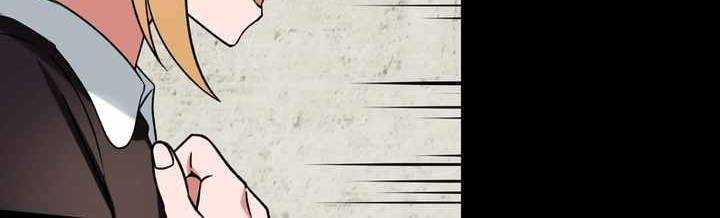 Sát thủ mạnh nhất chuyển sinh sang thế giới khác Chap 48 - Next Chap 49