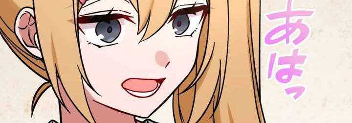 Sát thủ mạnh nhất chuyển sinh sang thế giới khác Chap 48 - Next Chap 49