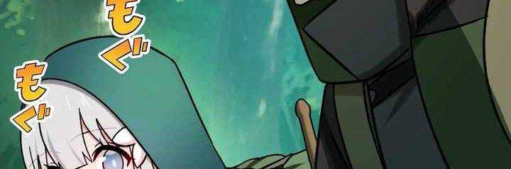 Sát thủ mạnh nhất chuyển sinh sang thế giới khác Chap 48 - Next Chap 49